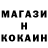 КЕТАМИН VHQ Auvens