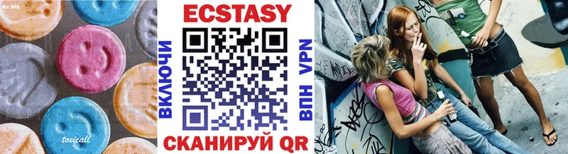 Купить где  Бор  Экстази таблы 