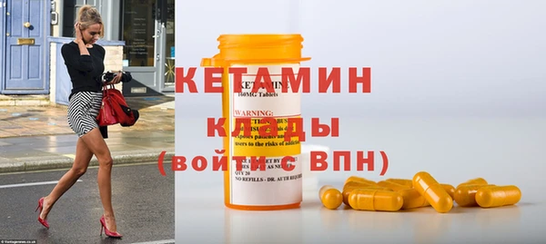 герыч Касимов