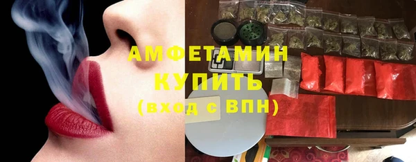 таблы Каменка