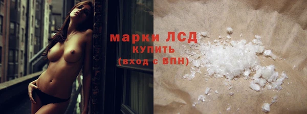 таблы Каменка