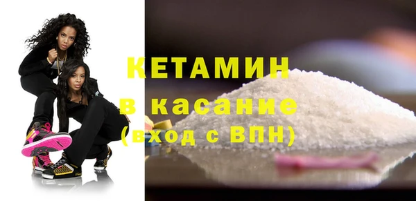 скорость Каменногорск