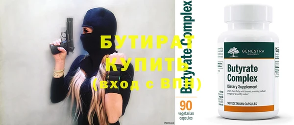 скорость Каменногорск