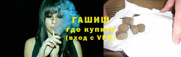 скорость Карталы