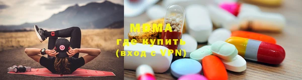 таблы Каменка