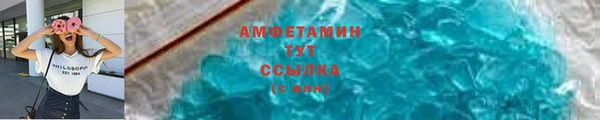 скорость Каменногорск