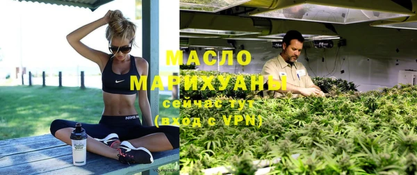 мефедрон VHQ Каменск-Шахтинский