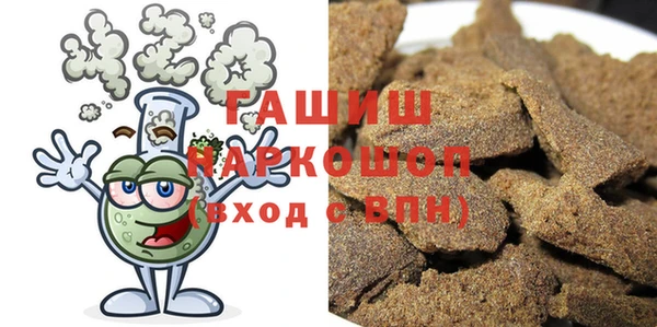 скорость Каменногорск
