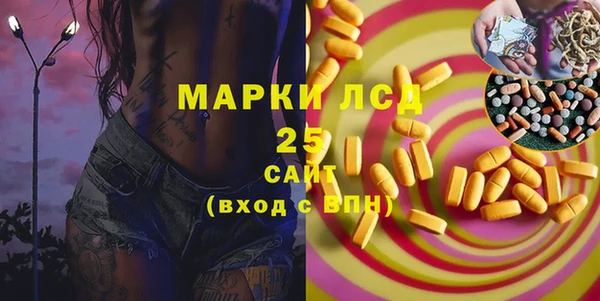 таблы Каменка