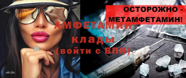 скорость Каменногорск