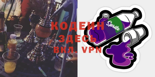 скорость Каменногорск