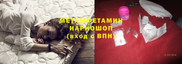 таблы Каменка
