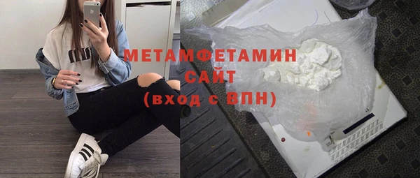 таблы Каменка